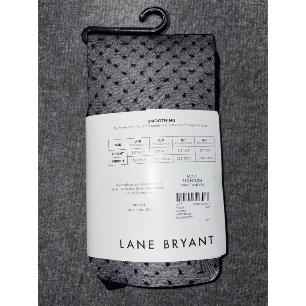 Women's Lane Bryant Control Top Smoothing Tights Size A/B 5'0